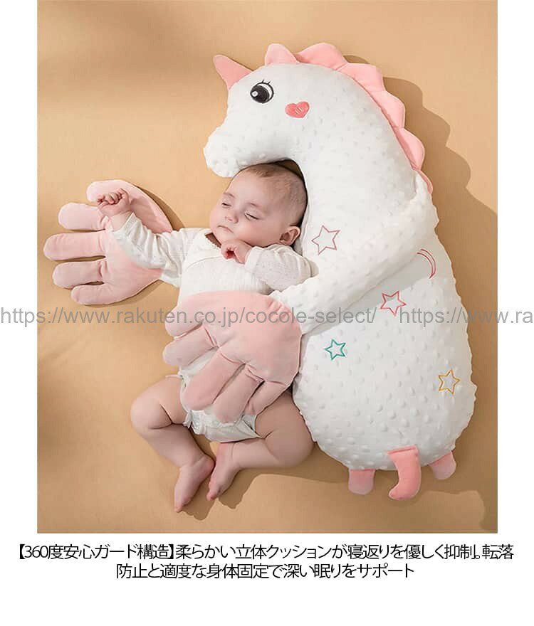 cocole-selectのトントン 新生児 赤ちゃん 自動トントン 寝かしつけ枕 吐き戻し防止 音楽機能 安眠｜アングル3