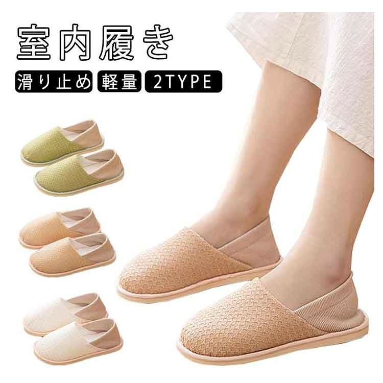 ■ サイズ XS（22-22.5cm） S（23-23.5cm） M（24-24.5cm） L（25-25.5cm） ■ 素材 ポリエステル ■ 色 オレンジ（コットンタイプ） グリーン（コットンタイプ） オフホワイト（コットンタイプ） オレンジ（メッシュタイプ） グリーン（メッシュタイプ） オフホワイト（メッシュタイプ）
