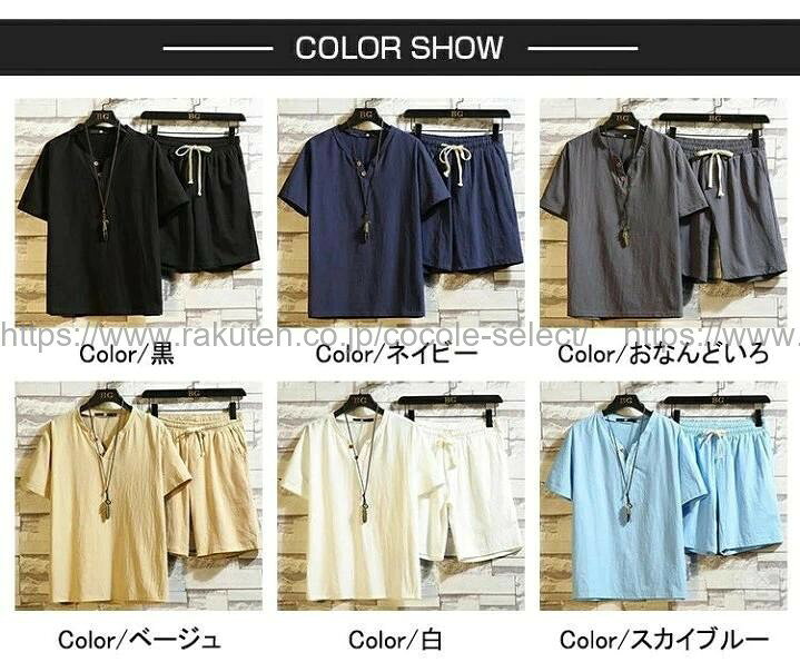 メンズ半袖Tシャツハーフパンツセカップルームウェアカジュアルサイズ別2点