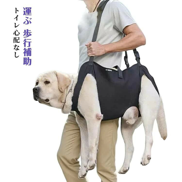 ■ サイズS M L XL ■ サイズについての説明S　着丈32　ウェスト42-56　前後足の間隔24.5　推薦体重6-12.5KG　M　着丈39　ウェスト54-68　前後足の間隔30　推薦体重13-17.5KG　L　着丈44　ウェスト60-90　前後足の間隔35　推薦体重18-27.5KG　XL 着丈56　ウェスト70-100　前後足の間隔47　推薦体重28-37.5KG　※サイズ表の実寸法は商品によって1-3cm程度の誤差がある場合がございます。 ■ 素材ポリエステル ■ 色ブラック ■ 備考●サイズ詳細等の測り方はスタッフ間で統一、徹底はしておりますが、実寸は商品によって若干の誤差(1cm〜3cm )がある場合がございますので、予めご了承ください。●商品の色は、撮影時の光や、お客様のモニターの色具合などにより、実際の商品と異なる場合がございます。あらかじめ、ご了承ください。●製品によっては、生地の特性上、洗濯時に縮む場合がございますので洗濯時はご注意下さいませ。▼色味の強い製品によっては他の衣類などに色移りする場合もございますので、速やかに（脱水、乾燥等）するようにお願いいたします。▼生地によっては摩擦や汗、雨などで濡れた時は、他の製品に移染する恐れがございますので、着用の際はご注意下さい。▼生地の特性上、やや匂いが強く感じられるものもございます。数日のご使用や陰干しなどで気になる匂いはほとんど感じられなくなります。