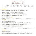 おうち時間で成長記録 出産祝い 名入れ無料 身長計ガーゼケットと今治タオルとサッシーの歯固め hajimari（ハジマリ） のはじめてセット sassy 2