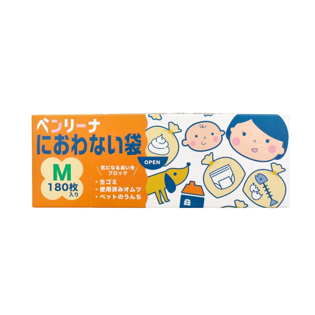 【まとめ買い】ベンリーナ におわない袋 Mサイズ 180枚入