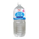 【まとめ買い】ピジョン 赤ちゃんのピュアウォーター 2L 加熱殺菌済 防災 ローリングストック 赤ちゃん 水 調乳 ミルク 白湯 水分補給 湯冷まし お出かけ 帰省 旅行 持ち運び 大容量 ストック