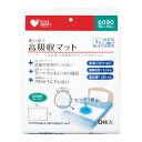 【まとめ買い】プラスハート 使い捨て高吸収マット 60cm×90cm 6枚入 介護 ベッド 睡眠 防水シーツ 安眠