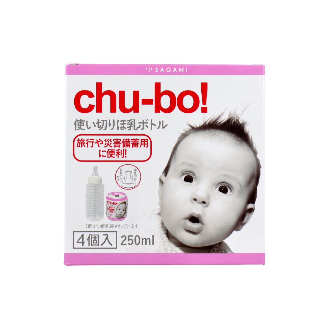 楽天市場】chu-boの通販 楽天市場】chu-boの通販