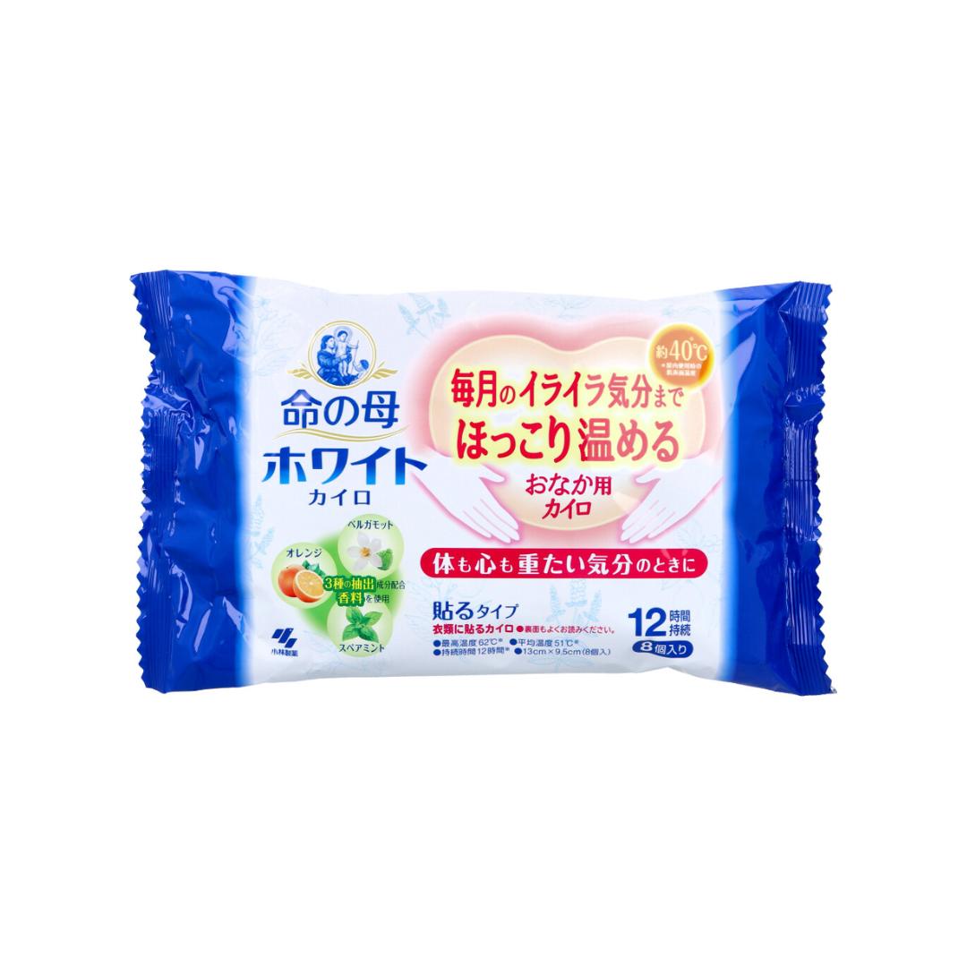 【まとめ買い】命の母ホワイトカイロ おなか用カイロ 貼るタイプ 12時間 8個入 命の母 PMS