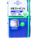 【まとめ買い】オンリーワンケア 前後フリーパンツ 長時間用 L-LLサイズ 16枚入
