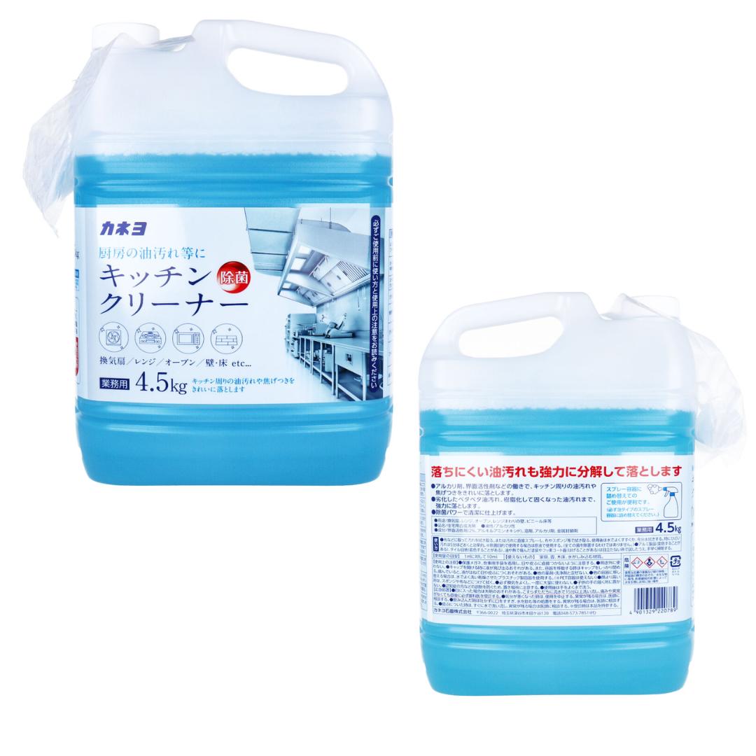 【まとめ買い】【業務用】キッチンクリーナー 4.5kg