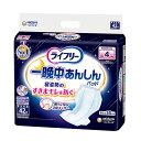 商品画像2