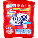 商品画像3