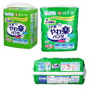商品画像2