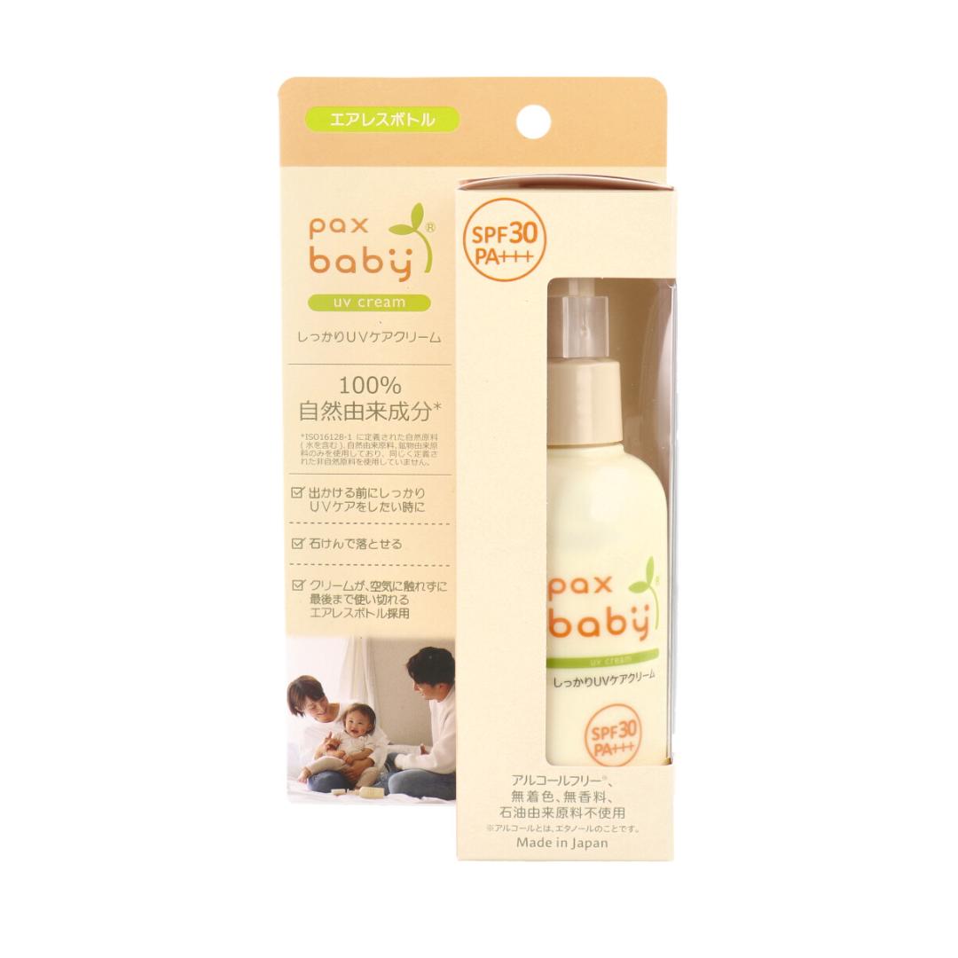 【まとめ買い】パックスベビー しっかりUVケアクリーム SPF30 90g