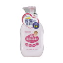 【まとめ買い】和光堂 ミルふわ ベビーミルキーローション ポンプタイプ 300mL