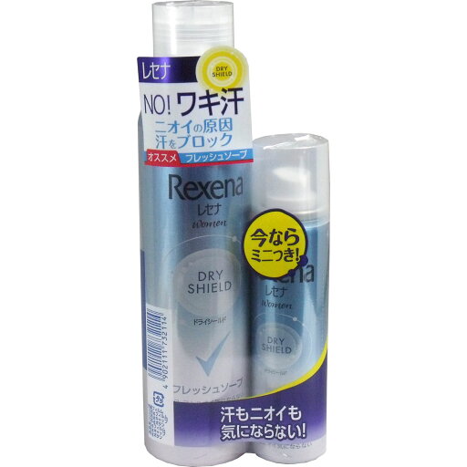 【まとめ買い】レセナ ドライシールドパウダースプレー フレッシュソープ 135g+(おまけ45g) 【まとめ買い】レセナ ドライシールドパウダースプレー フレッシュソープ 135g+(おまけ45g)