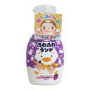 【まとめ買い】あわあわランド あわ入浴液 ぶどうの香り 300mL