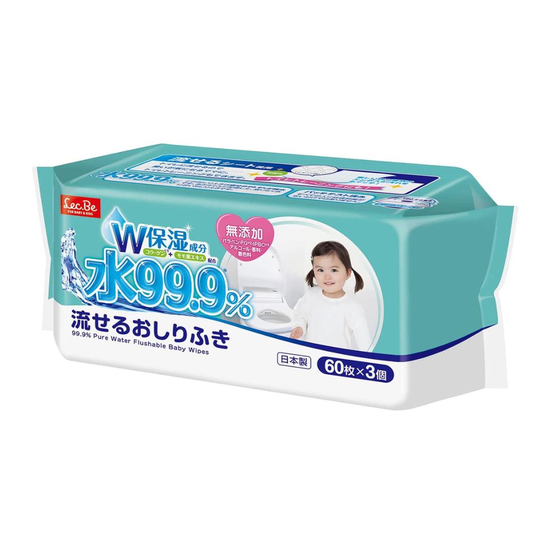 【まとめ買い】水99.9% 流せるおしりふき 60枚×3個パック赤ちゃん ベビー おむつ 備蓄 まとめ買い お祝い プレゼント 新生児 ギフト 出産祝い 育児