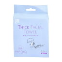 【まとめ買い】ライフ 厚手フェイシャルタオル 厚めタイプ 25枚入 フェイシャルタオル 使い捨て