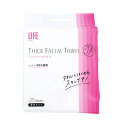 【まとめ買い】ライフ フェイシャルタオル 厚めタイプ 25枚入 フェイシャルタオル 使い捨て