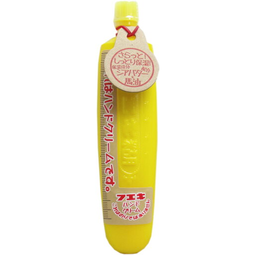 【まとめ買い】フエキ FCハンドクリーム イエロー 40g 【まとめ買い】フエキ FCハンドクリーム イエロー 40g