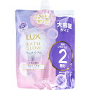 【まとめ買い】ラックス バスグロウ ストレート&シャイン トリートメント 詰替用 700g