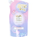 【まとめ買い】ラックス バスグロウ リペア&シャイン トリートメント 詰替用 350g