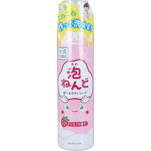 【まとめ買い】泡ねんど 遊べるボディソープ いちごの香り 160g 【まとめ買い】泡ねんど 遊べるボディソープ いちごの香り 160g