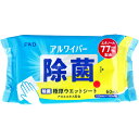 【まとめ買い】アルワイパー除菌ウェットシート 60枚入 机拭き 除菌 詰め替え 予防(3)