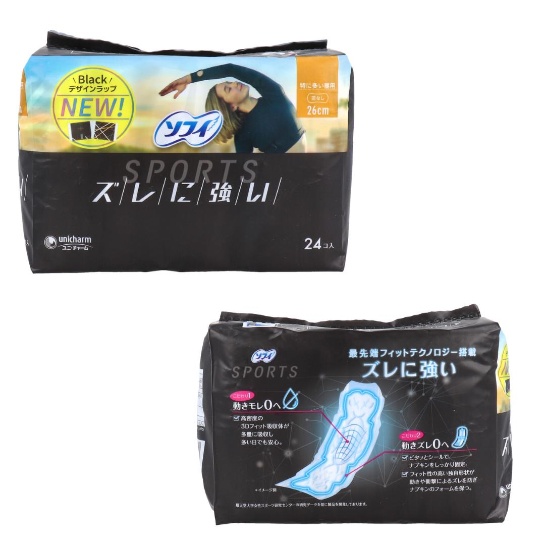 【まとめ買い】ソフィ SPORTS 特に多い昼用 26cm 羽なし 24個入