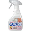 【まとめ買い】結露防止スプレー 300mL