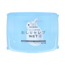 【まとめ買い】ネピア トイレに流せる おしりセレブWET 詰替用 60枚入