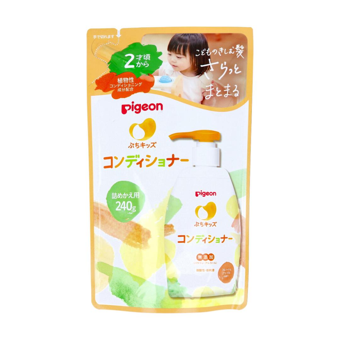 【まとめ買い】ピジョン ぷちキッズ コンディショナー フレッシュアップルの香り 詰替用 240g