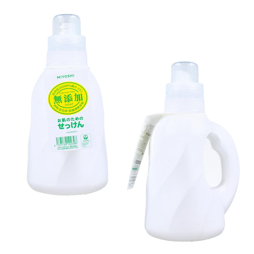 【まとめ買い】無添加 お肌のためのせっけん 洗濯用せっけん ボトル 1.1L