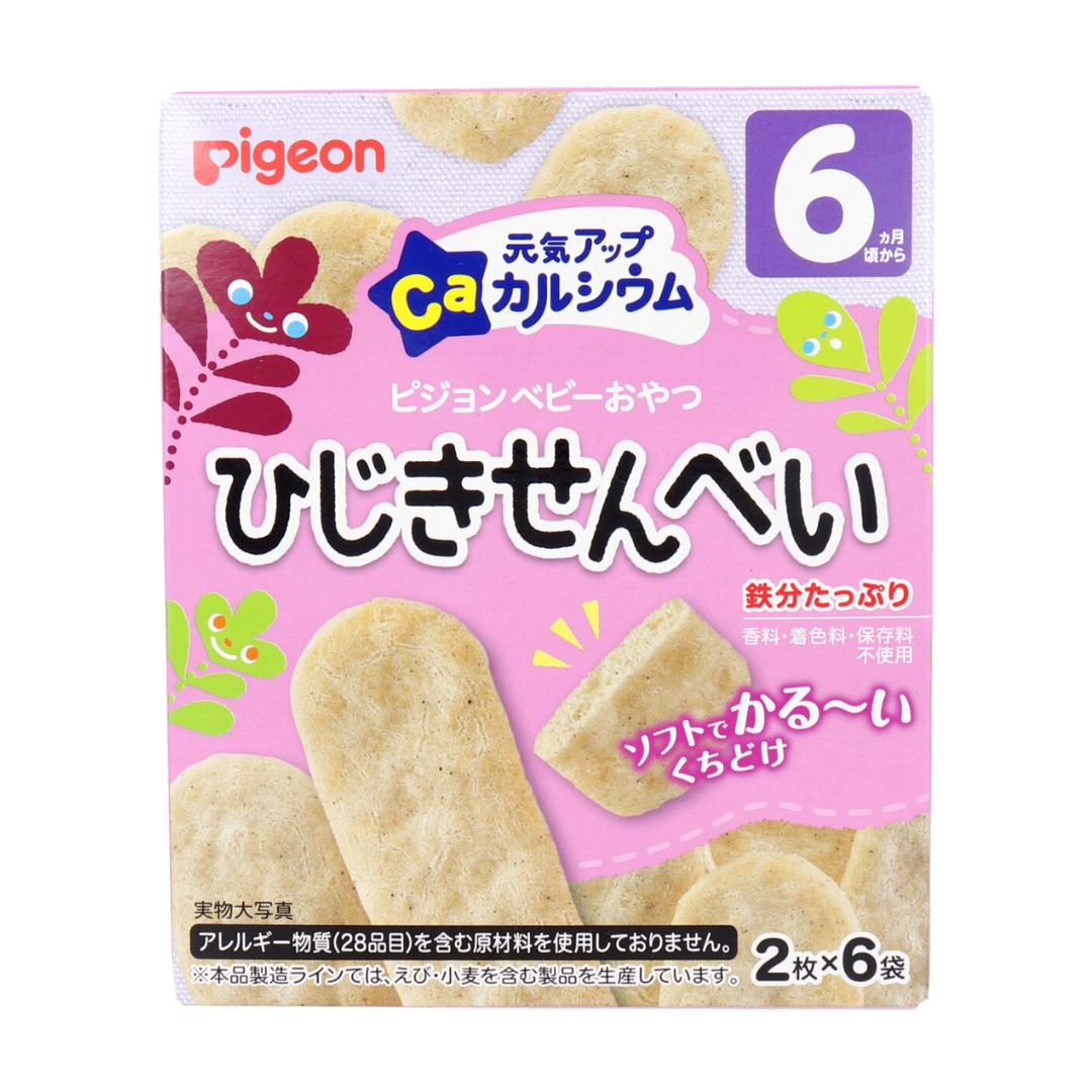 【まとめ買い】ピジョン ベビーおやつ 元気アップカルシウム ひじきせんべい 2枚×6袋
