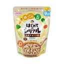 【まとめ買い】和光堂ベビーフード はじめてのシリアル 玄米×オーツ麦 緑黄色野菜 25g