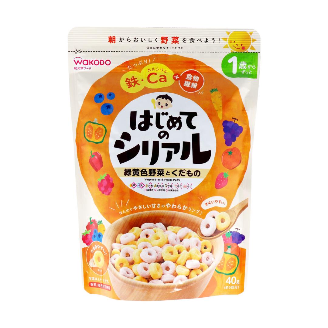 【まとめ買い】和光堂フード はじめてのシリアル 緑黄色野菜とくだもの 40g