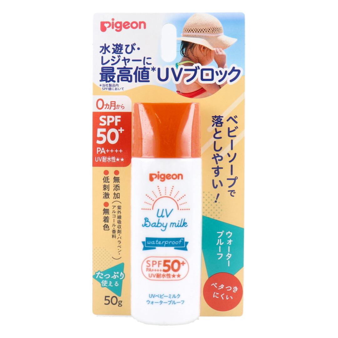【まとめ買い】 ピジョン UVベビーミルク ウォータープルーフ SPF50+ PA++++ 50g