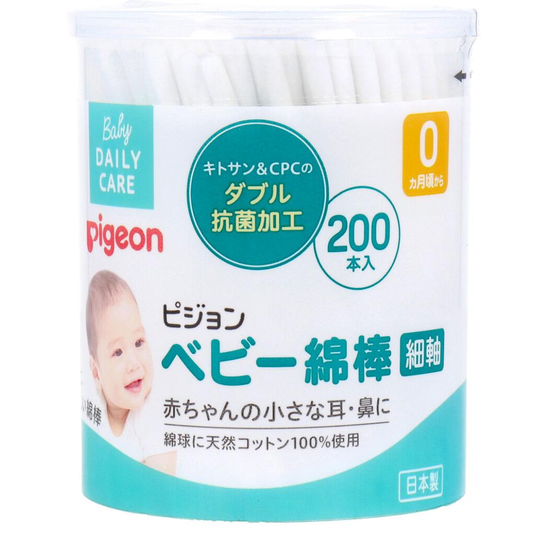 【まとめ買い】ピジョン　ベビー綿棒　細軸タイプ　200本入