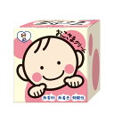【まとめ買い】トプラン おこさまクリーム 110g(4)