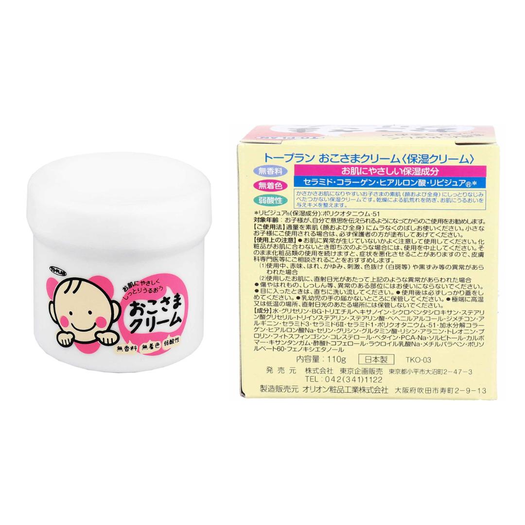 【まとめ買い】トプラン　おこさまクリーム　110g
