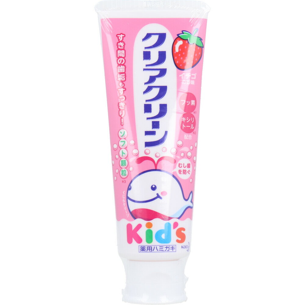 【まとめ買い】クリアクリーンキッズ 薬用ハミガキ イチゴの香味 70g
