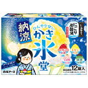 【まとめ買い】いい湯旅立ち 納涼にごり炭酸湯 かき氷堂 12錠入