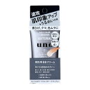 【まとめ買い】UNO(ウーノ) フェイスカラークリエイター 男性用BBクリーム カバー SPF30 PA+++ 30g
