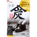 【まとめ買い】調湿・消臭木炭 本家炭屋 スリムタイプ M 2個入