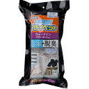 【まとめ買い】備長炭ドライペット ウォークインクローゼット専用 2畳分(3枚入)