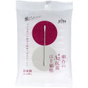 【まとめ買い】細作のAg+抗菌ほそ綿棒 50本入(4)