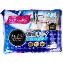 【まとめ買い】 エリエール キレキラ! ワイパー 徹底キレイウェットシート 18枚×2個パック