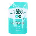 【まとめ買い】 暮らしの重曹せっけん エリそで泡スプレー スパウト 600mLまとめ買い ストック 詰め替え 詰替え