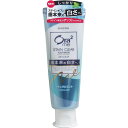 【まとめ買い】オーラツーミー ステインクリアペースト ナチュラルミント 130g