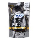 【まとめ買い】ソフィ 体にフィット吸水ショーツ ボクサータイプ 多い日用 ブラック Mサイズ 1枚入