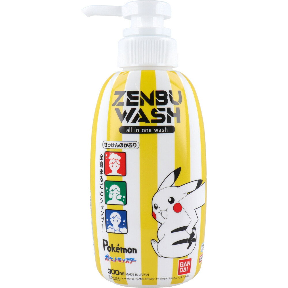 【まとめ買い】ZENBUWASH ポケットモンスター せっけんのかおり 300mL